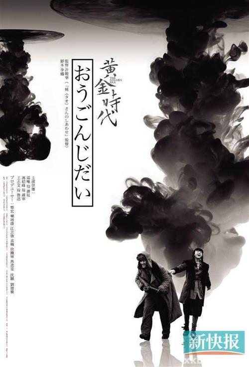 定制厄斯金学院毕业证